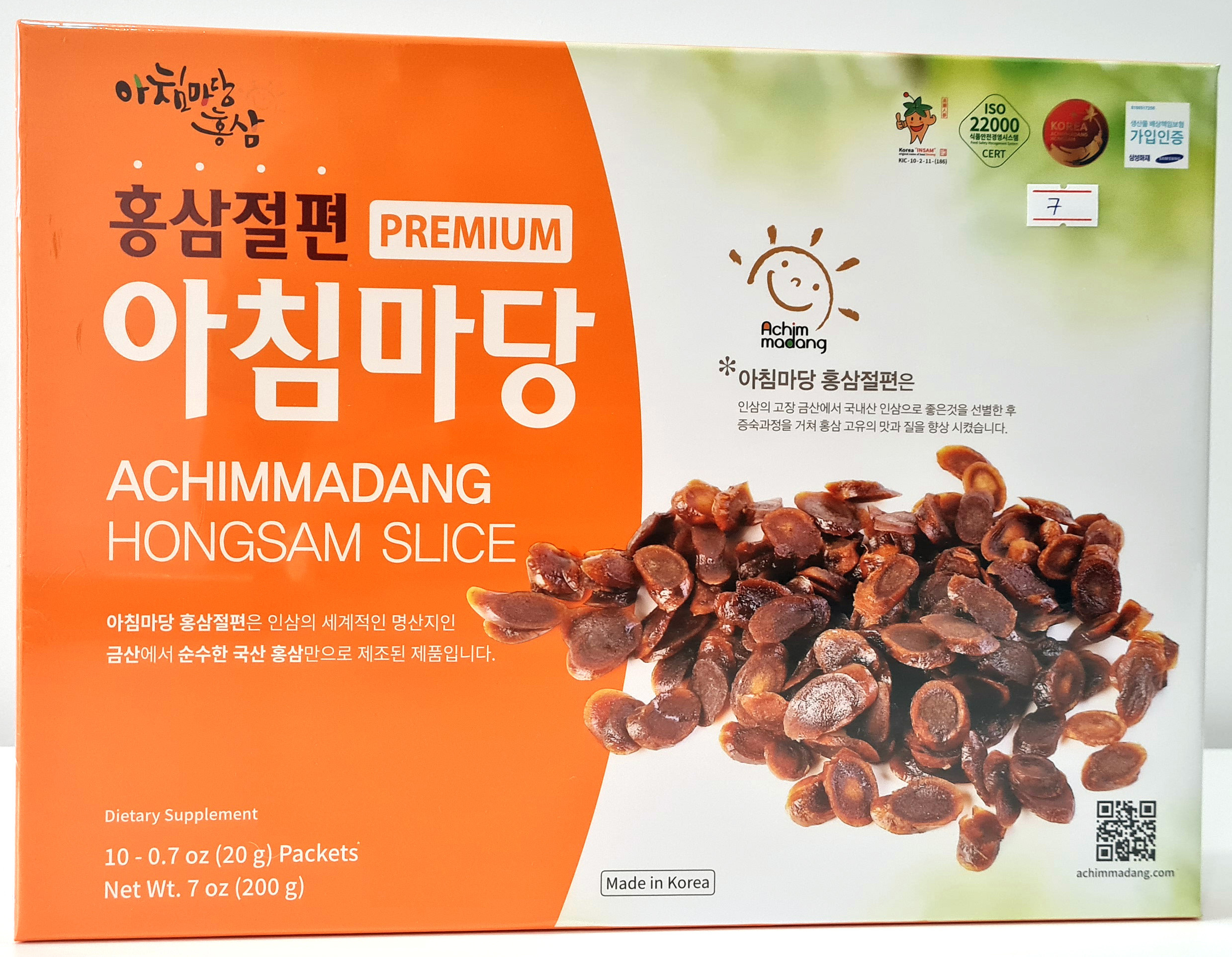 Hồng Sâm lát ACHIMADANG Thượng hạng Hàn Quốc 20gx10